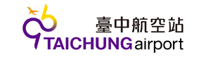 臺中國際機場